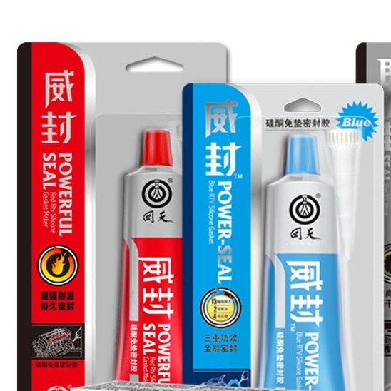 Anti Aging RTV Silicone Gasket Maker For Engine Oil Pan Transmission Gear Cover - Image 1